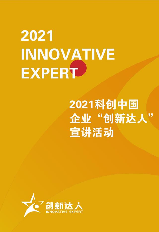 1635903671014.png 图片27.png