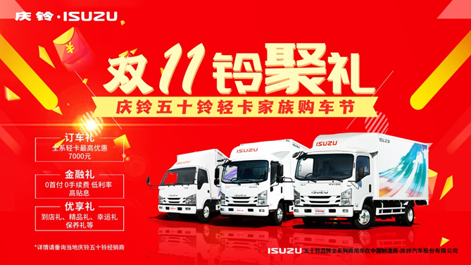 1635923073925.png 图片45.png