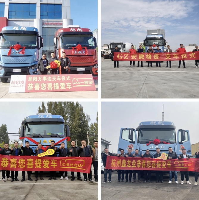 1636034808855.jpg 1636031037985.jpg