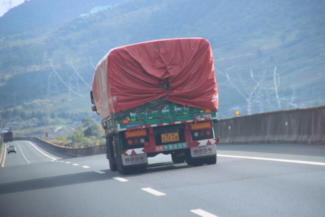 1636945138045.png 图片22.png