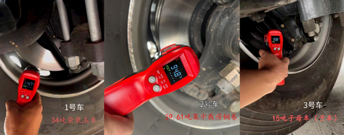 1636945201271.png 图片26.png