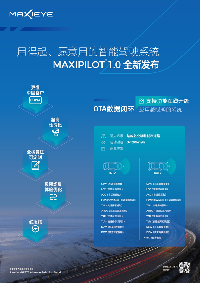 1637233778975.png 图片93.png