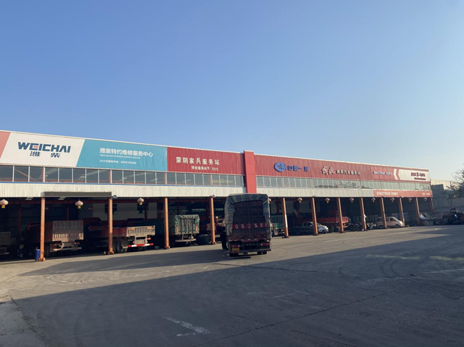 1637233918331.png 图片101.png