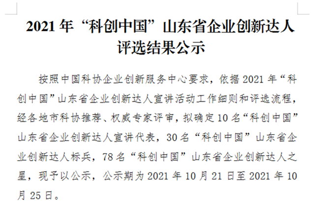图片18.png