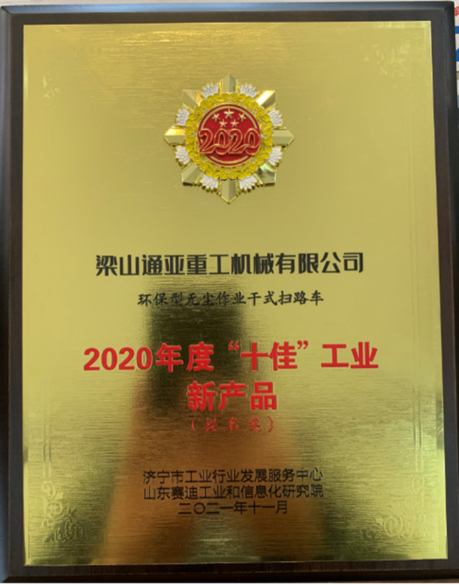 图片18.png