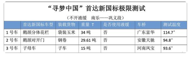 图片85.png