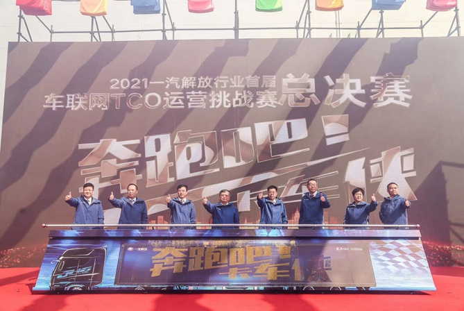 图片30.png
