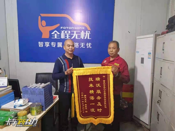 图片18.jpg
