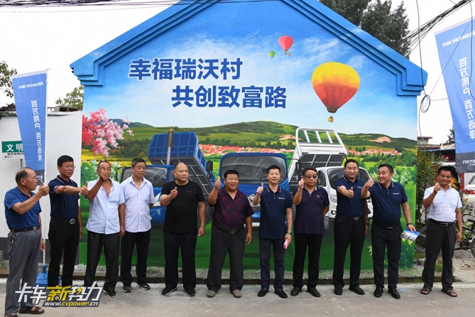图片19.jpg