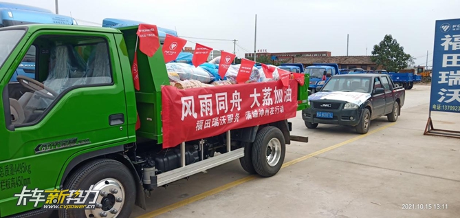 图片20.jpg