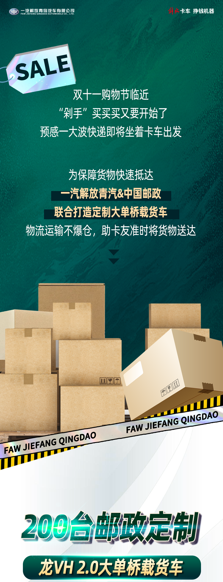 962c5b7c18de240ffea03b358ff731c7.jpg