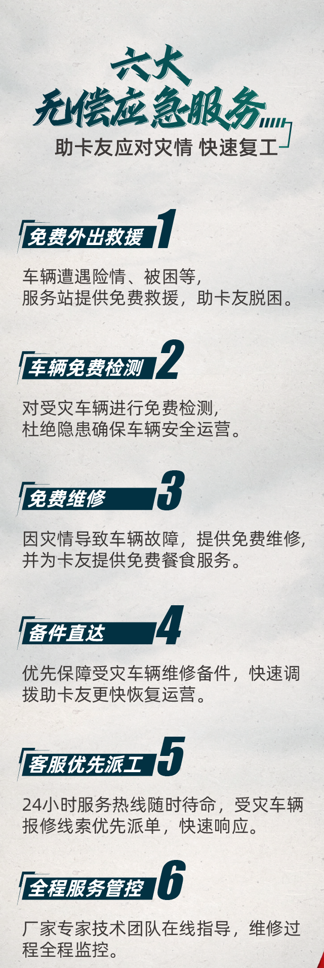e6594ddbfc1d17beaea979683d0d328b.jpg