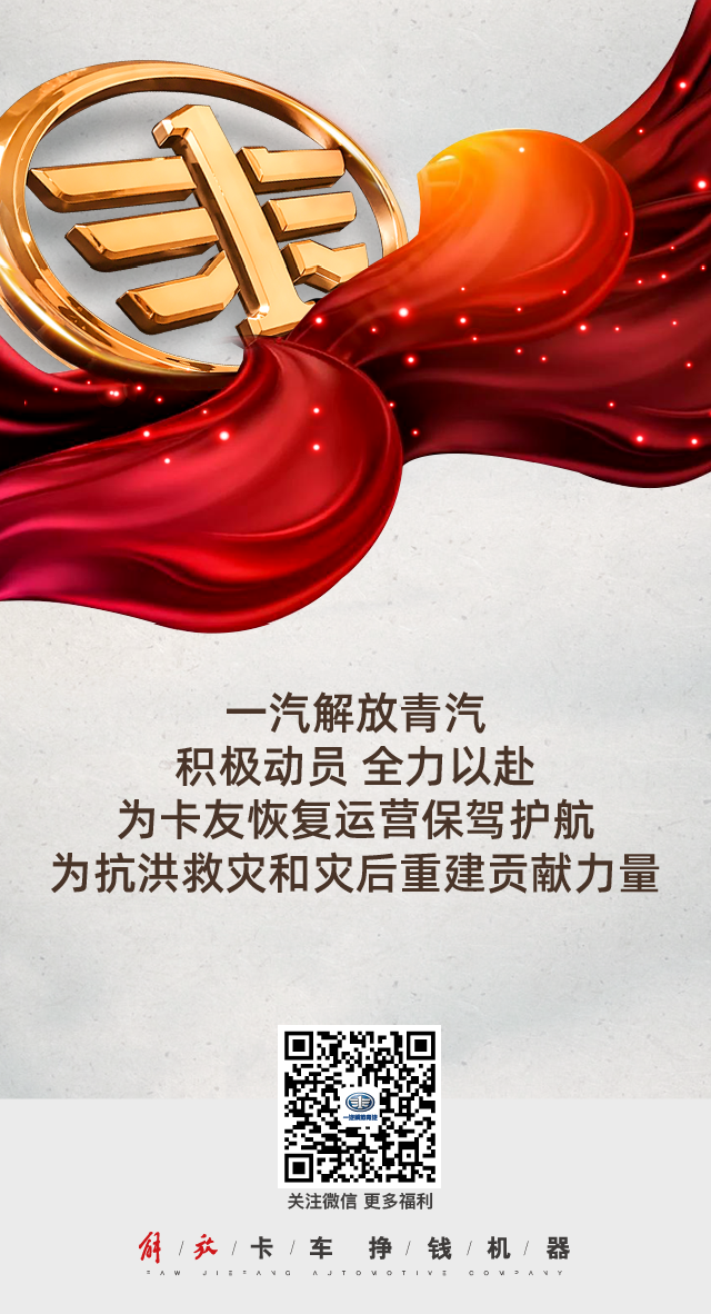 ff443a7f48ec4a5aa10c52c955794bdc.jpg