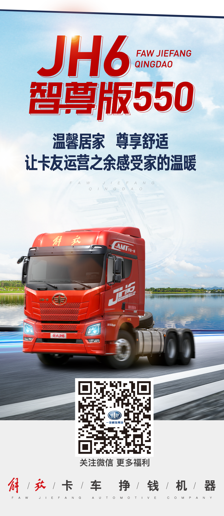 b229efc8bfedfa99243067881d84e5a5.jpg