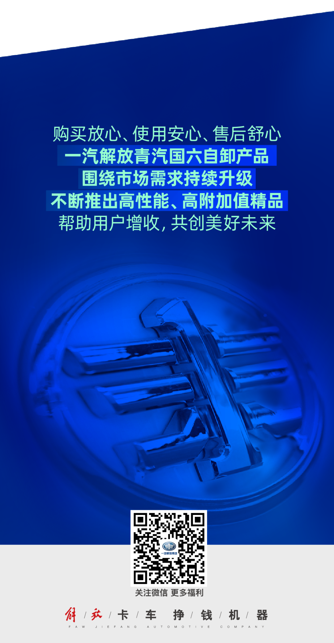 b817f7af6af29fc1a70a68e9b809ff64.jpg