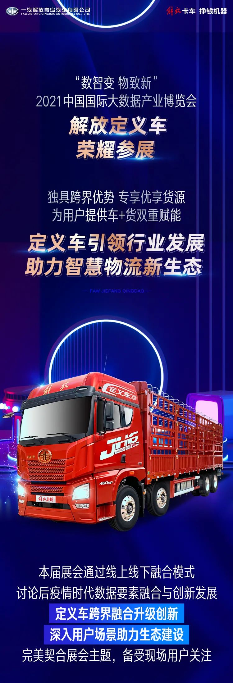 6fea8d446e60e8ca3391c6592de2975d.jpg