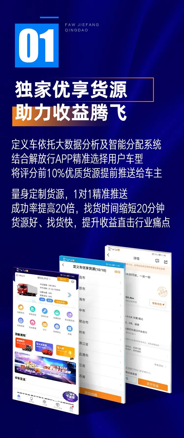 16f391a815338e88f4a8b8c5bddbd192.jpg
