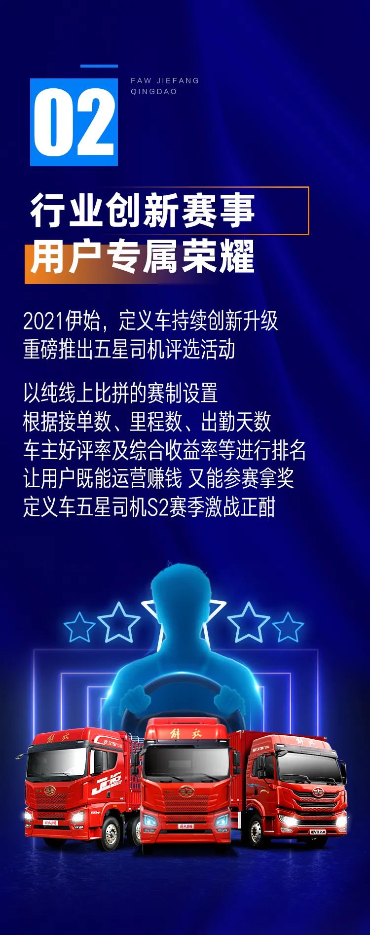 aa0bafa2c2957d08d5f237f12cd1d32f.jpg
