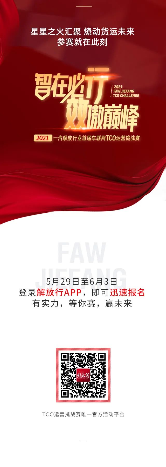 0788f18d6fe2f22c96c2538b1ccdab0e.jpg
