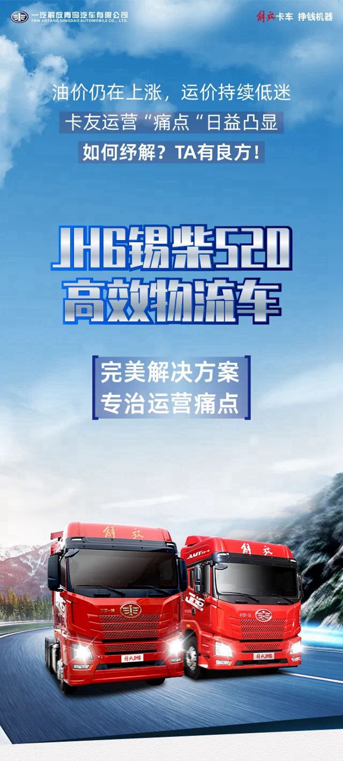 2bc2a0ebac5368d75a32cc5acc277c8e.jpg