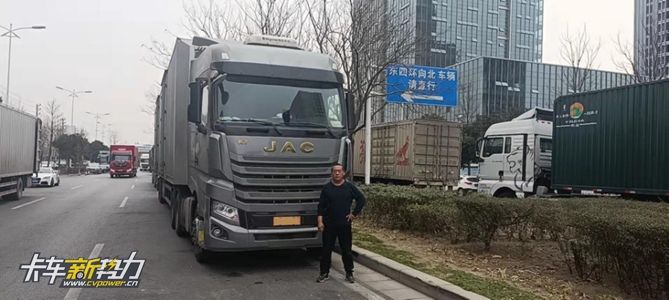 1641283666264.jpg 图片115.jpg