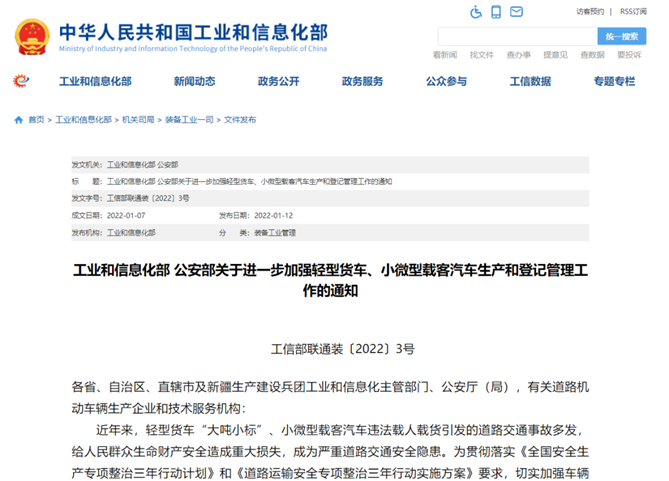 1642063315041.png 图片18.png