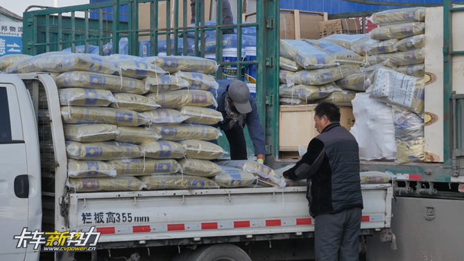 1646373504784.jpg 图片102.jpg