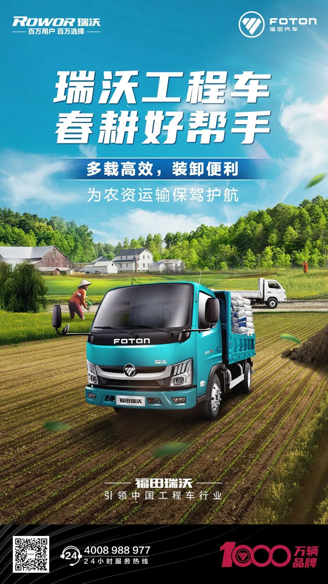 1646376088560.jpg 27a66aedad470b94d45769f201630c08.jpg