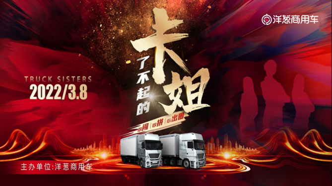 1646734662887.png 图片69.png