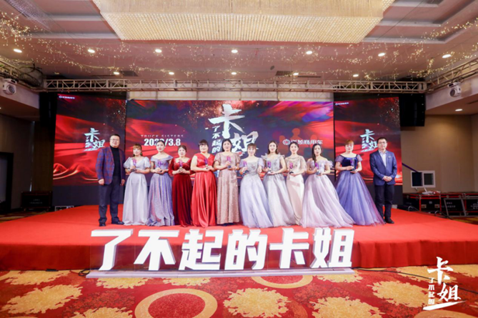 1646734749165.png 图片73.png