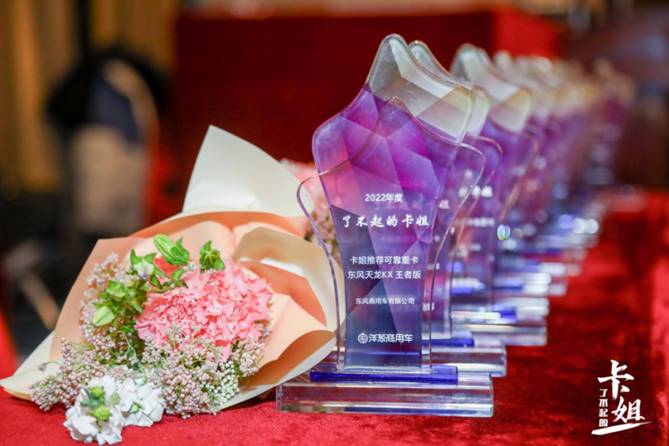 1646734800026.png 图片75.png