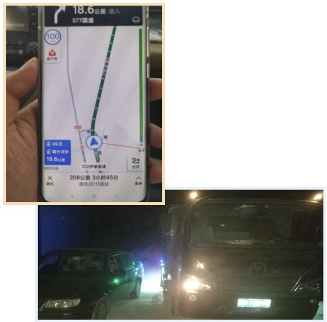 1646967249800.jpg 1646966573754.jpg