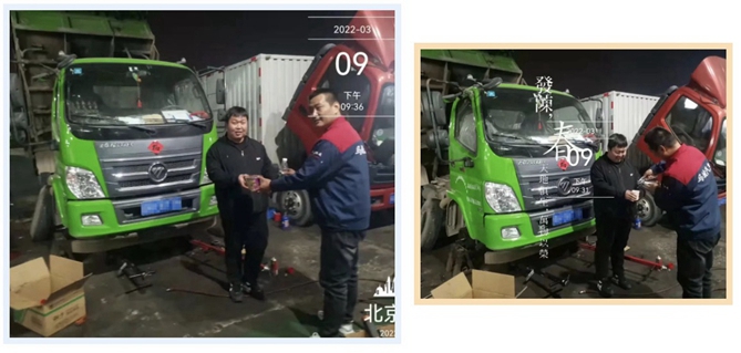 1646967294949.jpg 1646966609197.jpg