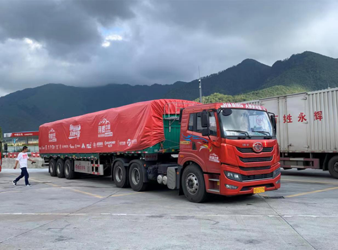 1647410381460.png 图片96.png