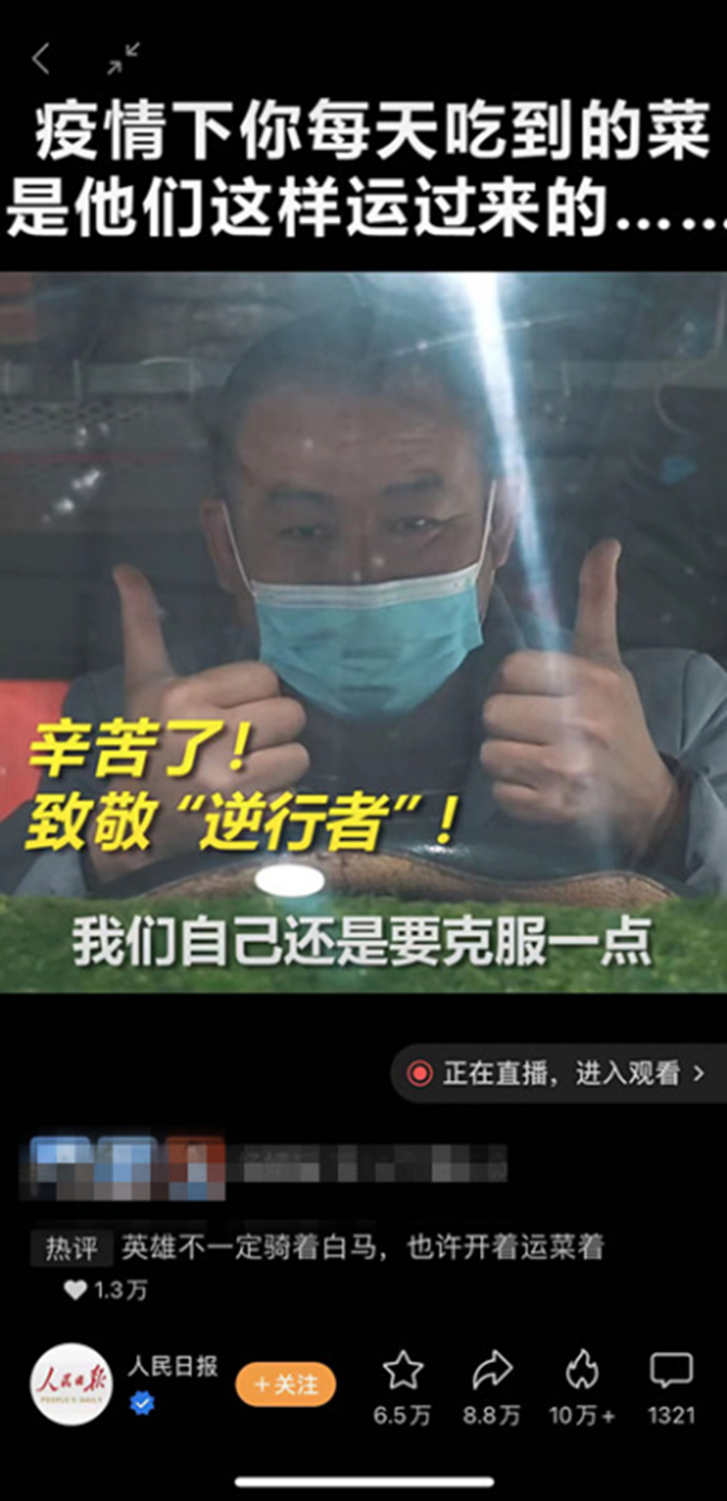 1650011506087.png 图片66.png