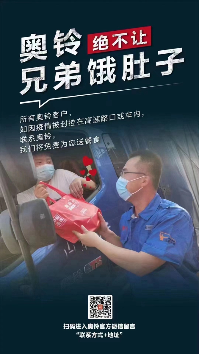 1650011639660.jpeg WechatIMG487.jpeg