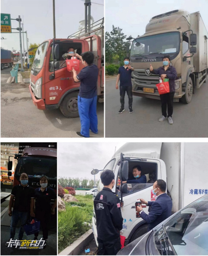 1650011667584.jpg 图片68.jpg