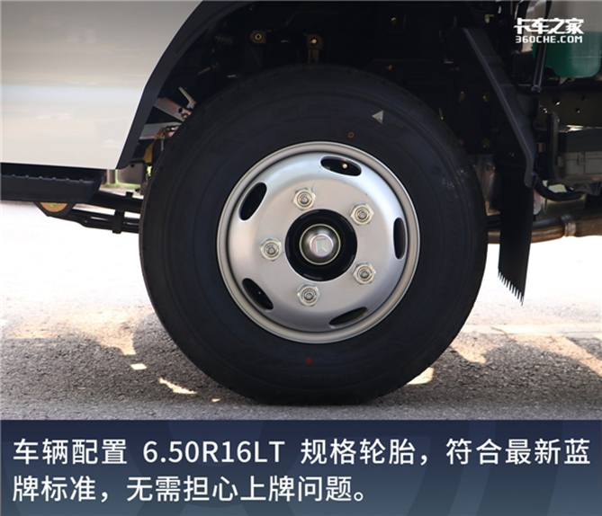 1650531450718.png 图片114.png