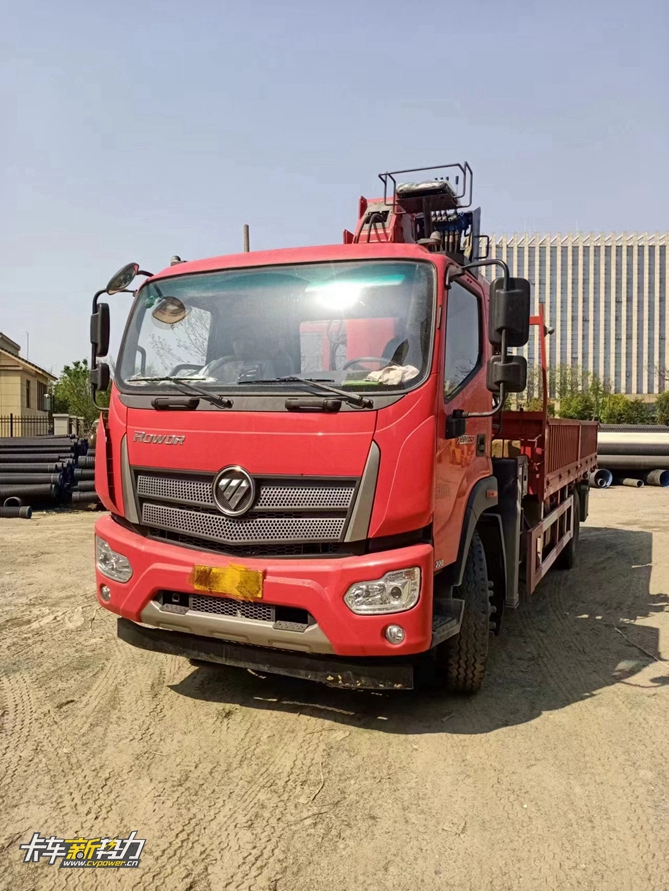 1651463253336.jpg 图片264.jpg