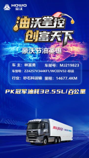 1651469440376.png 图片277.png