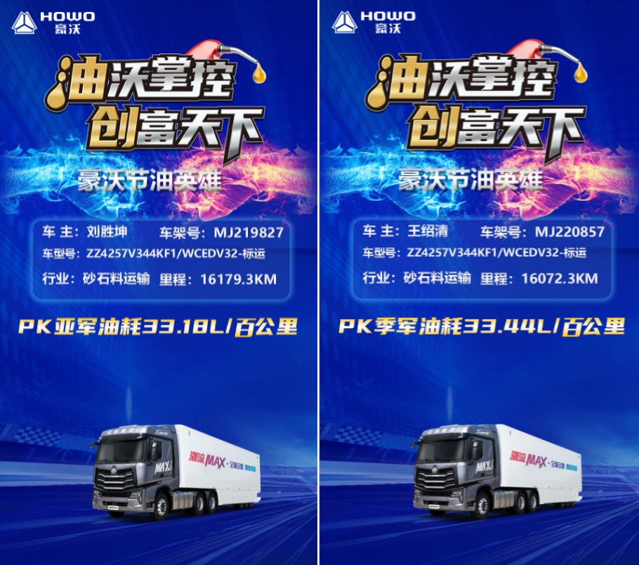 1651469448858.jpg 1651469389857.jpg