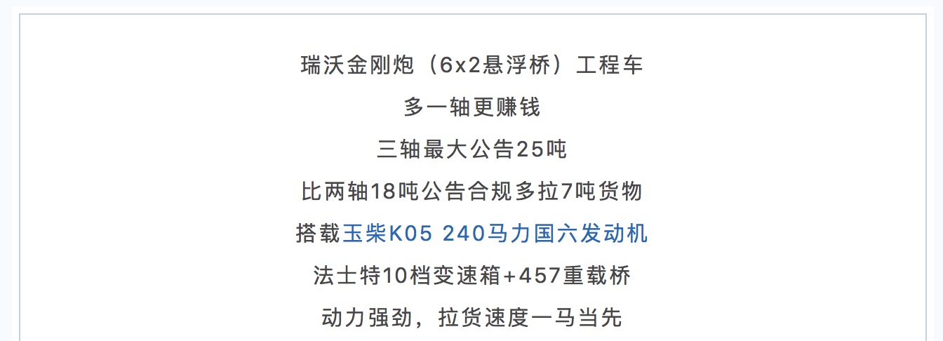 1653363075814.jpg