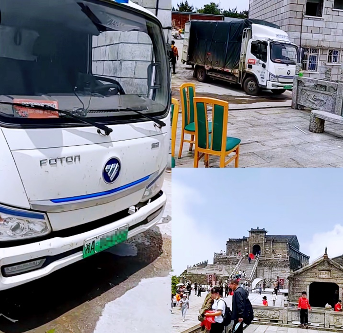 图片26.png