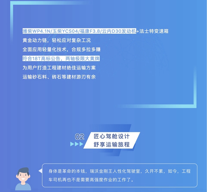 1653532083544.jpg