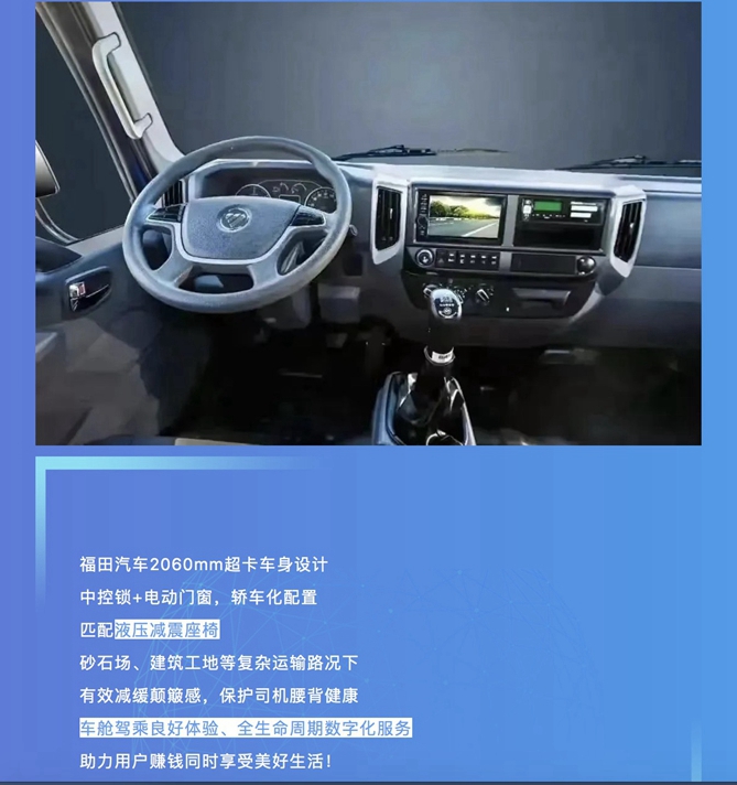 1653532088807.jpg