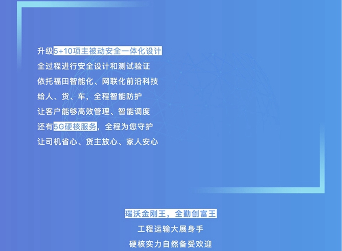 1653532097409.jpg