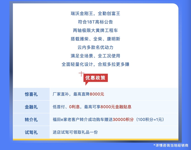 1654494312807.jpg