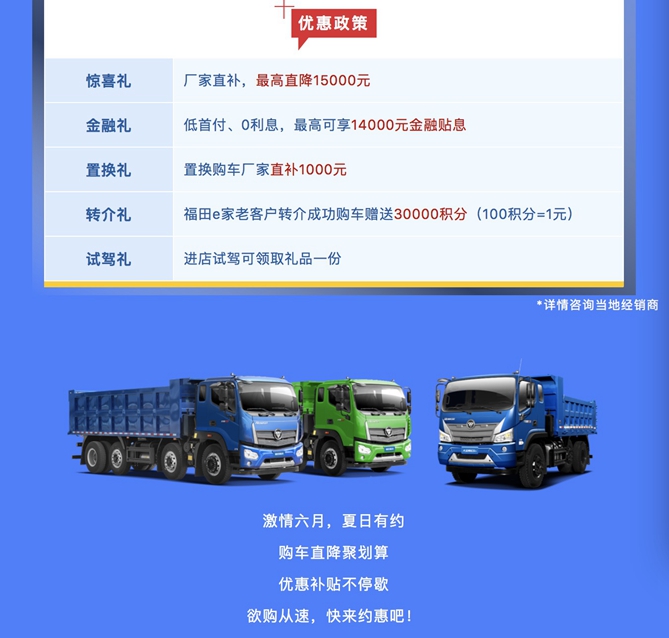 1654494323478.jpg