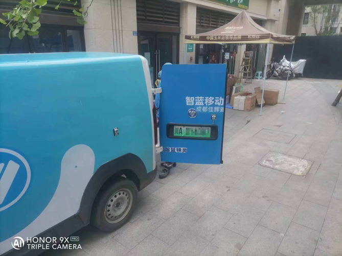 图片200.png