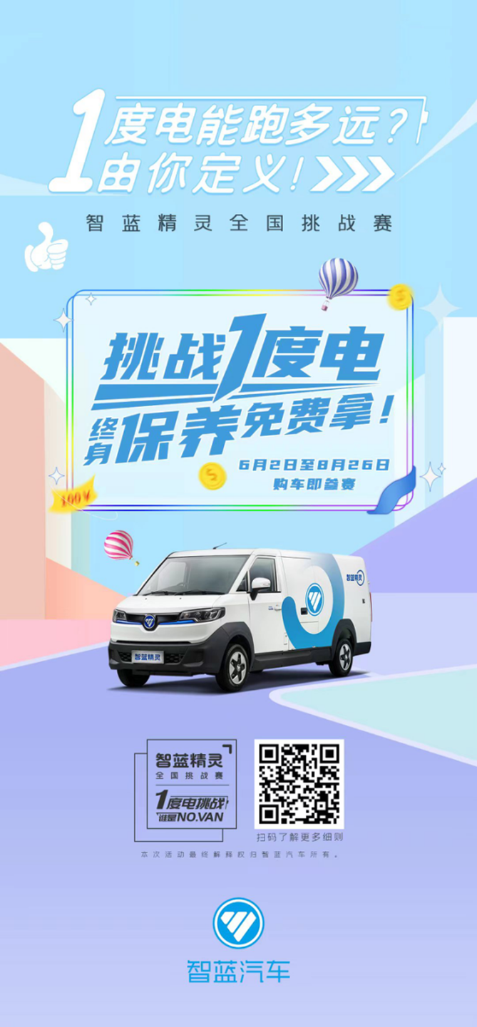 图片231.png